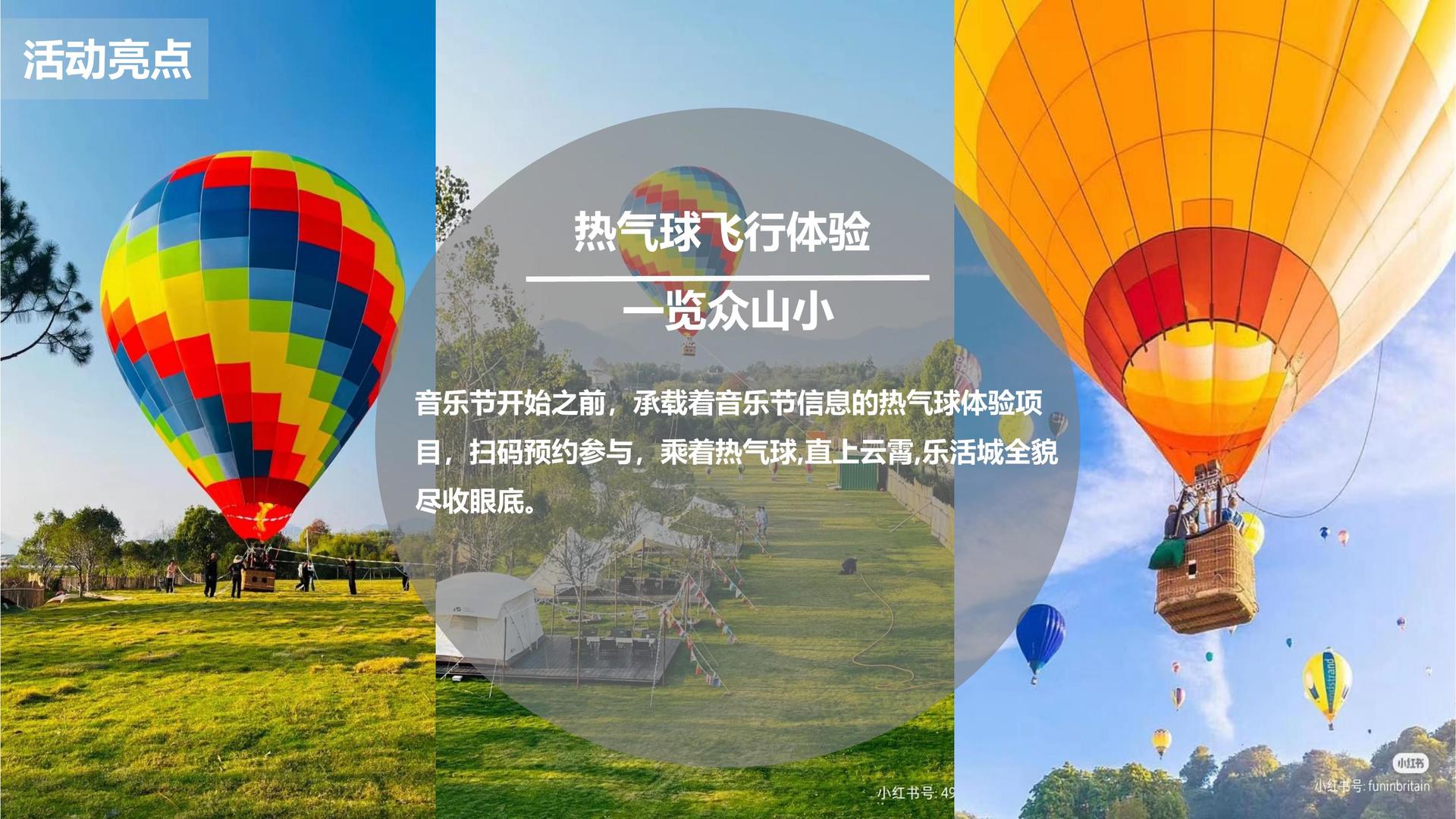 远航中和影视联合中国传媒大学成立“文化创新研究中心”